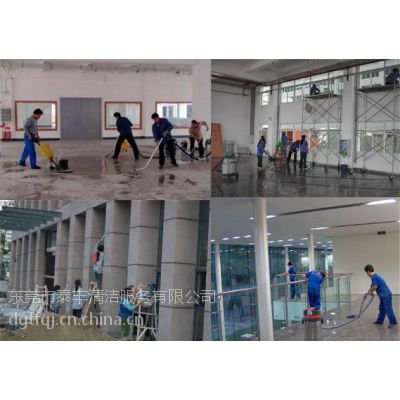 價(jià)格 廠家 中國供應(yīng)商